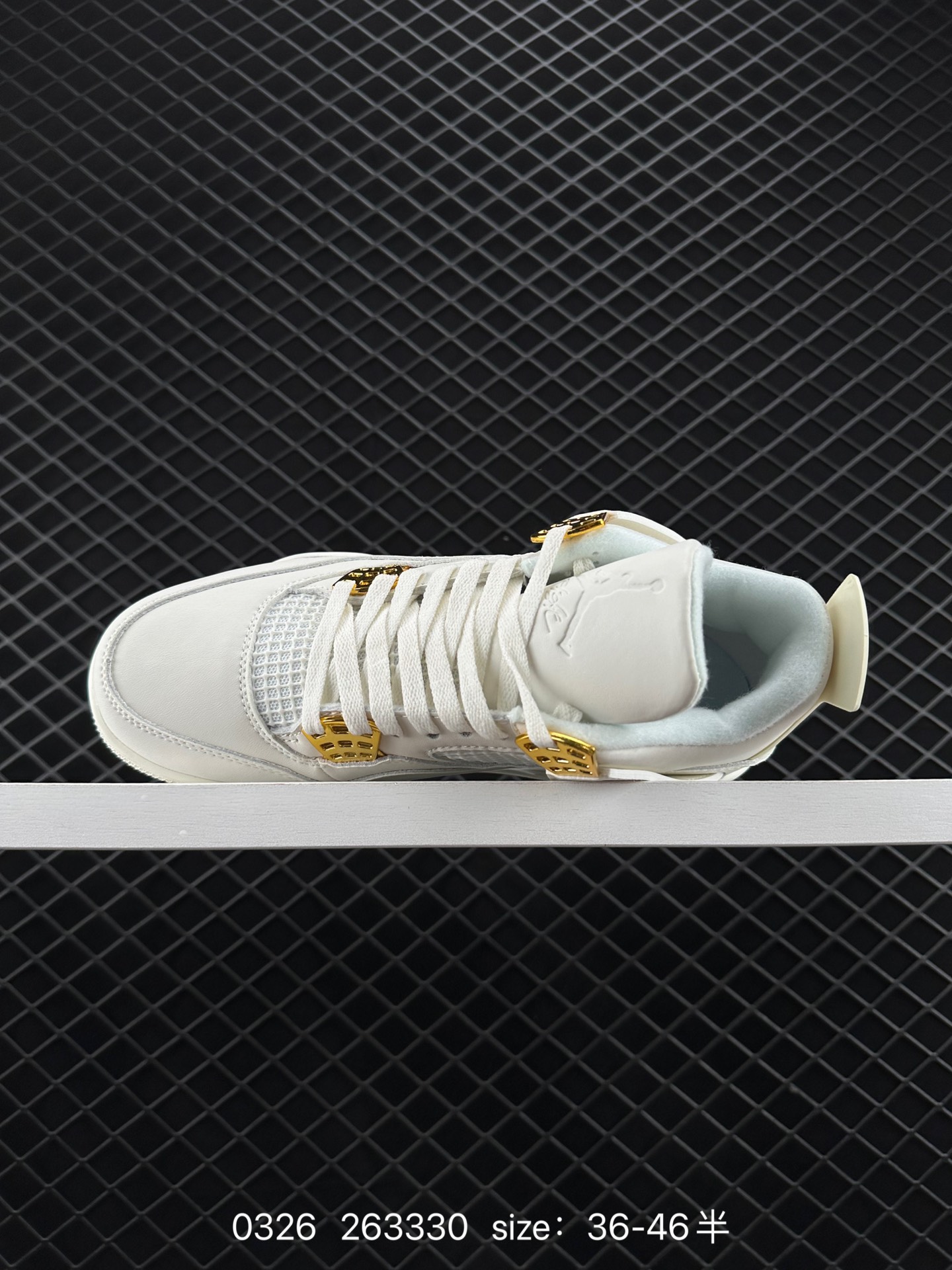 Air Jordan 4 Retro AJ4